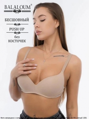 A9442